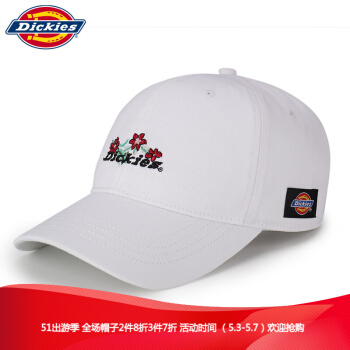 Dickies帽子サードマーキング帽子ファン経典多色カジュア遮光屋外刺繍野球帽WHホワイトは調節です。