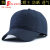 Groーシー帽子の大きさの男性が濡れています。夏にはビレッズの野球帽を大きする、男性ハッチの大きなサズの速乾遮光帽の紺色の特大サズ（61-68 cm）を深めます。