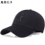 帽子の男性と韓国版のぬれている男女が共通します。春夏の屋外の日よけ帽子の男性の遮光帽の秋の野球帽の黒い字は調節するところです。