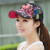 瑞斯納特野球帽子蝶の刺帽子春秋女史野球帽韓国版潮外ヒピューハーッ夏の遮光帽黒は55-60 cmで調節します。