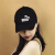 京怡韩国版帽子男女式夏秋刺繍アルファ·マット野球帽子スポ-ツレジャ-キップ恋人帽子帽子帽子帽子帽子帽子帽子帽子帽子帽子帽子帽子帽子帽子帽子四季帽子黒调节です。