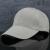 大好きなセズの帽子の男性の大好きなサズの野球帽のӢッとした帽子の主な周囲は増加しています。春夏の黒の光の板を深めます。【63 CM-68 CM】