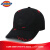 ディックエフは男女同項の曲がった軒の野球帽ヒップホップ遮光帽子潮BK黒58 cmで調節します。