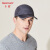 夏帽子男性遮光帽アウドラッパ韓国版潮運動ハング男0375深灰色で58.5 cmで調節します。