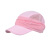 カーメン（Kenmont）km-3030女性夏焼け止め太阳帽子水晶ピンク调节可能（57.5 cm）
