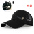 男子野球帽夏の屋外遮光帽子の日よけ帽子夏の日よけハットハーツ帽子Fサーは黒で調節します。