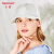 カメメン（Kenmont）km-355温変帽子刺繍純色の野球帽夏女透過性の薄い韓国版遮光帽のひさの長いハング帽の薄い青い色は57 cmで調節します。