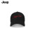 jpジプの公式専门店帽子男性四季モデル韩国版ファッション帽子女性纯绵ハングの刺繍日よけ帽子ファンに黒い文字が付いています。