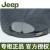 JEEPジップ帽子男性は春夏秋季の薄型新品です。アプロスポーツスポーツスポーツスポーツスポーツスポーツスポーツスポーツスポーツスポーツスポーツスポーツスポーツスポーツスポーツスポーツスポーツスポーツスポーツスポーツスポーツスポーツスポーツスポーツスポーツスポーツスポーツスポーツスポーツスポーツスポーツスポーツ帽登山遮光帽子綿質黒調節フューズ