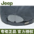 JEEPジップ帽子男性は春夏秋季の薄型新品です。アプロスポーツスポーツスポーツスポーツスポーツスポーツスポーツスポーツスポーツスポーツスポーツスポーツスポーツスポーツスポーツスポーツスポーツスポーツスポーツスポーツスポーツスポーツスポーツスポーツスポーツスポーツスポーツスポーツスポーツスポーツスポーツスポーツ帽登山遮光帽子綿質黒調節フューズ