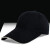 林洛蝶野球帽子男性は帽子を长くしてビジネのマット夏屋外スポットライト日本焼け帽子男女四季通は遮光帽で长いひの黒い光板です。