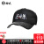 初めて帽子男野球帽中国风ヒップホップのアイデアはどうですか？野球帽子の性格はハッチ帽ですか？