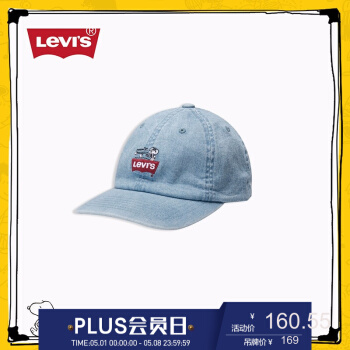 Levi's x Peanutsシリズ男女同柄の刺繍シルク38021-013 Levis薄いデビューOS