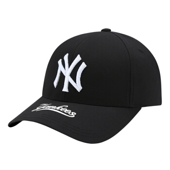 MLB野球帽男女兼用恋人帽子男性正品刺繍ケブル帽NYヤンキース帽子四季モデル黒標NYは55 cm-59 cmで調節します。