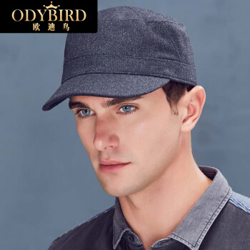 欧迪鳥blan domans帽子男性野球帽冬の暖かいです。ワコールの厚さが深い灰色で、58.5 cmの調節ができます。