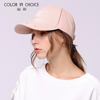 韩国版の夏の韩国版の女性の纯色の长いストリップのハッチの帽子のアルフは色についてです。ヒップホップと恋人の野球帽のピンクを持ちます。