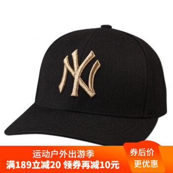 MLB野球帽NY金標野球帽男女恋人帽子四季調節可能遮光帽子街頭レジカヒヒ帽子黒NY金標