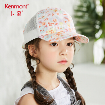卡蒙(Kenmont)km-422-9歳の女性の赤ちゃんの夏の帽子の薄い野球の帽子の子供给の空のテ-プの帽子は空を通して外の日よけの遮光の色を通して54 cmに调节することとします。