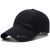 百思騰野球帽子男性夏帽子遮光帽子日焼止め帽子韓国版潮外釣り合いカジュア速乾MSG 0011深灰56-60 CM調節です。
