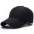 iwinter野球帽子男女春夏屋外スポーツツツの日烧け止め帽子ファンシはXMZ 37黒を调节します。