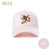 シggi SI99364帽子女性春夏天韓国版カジュアル刺繍小蜜蜂民族風ハング帽学生帽ピンク57-59 CM