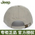 JEEPジップ男性新商品アウドアハジット帽子帽子帽子帽子帽子帽子帽子リフ帽子帽子帽子帽子帽子帽子遮光ケスです。