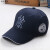 ノ芝萌子刺繍アルフ帽可爱い男子小学生ハレンチ帽屋外レジカ遮光帽子NM 773ピンクラ供给用モダリルが调节します。