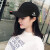 暖かい芬帽子の女性夏韩国版の濡れた野球帽の日よけの帽子の屋外のスポツの文字はハレンチの帽子の黒の397を调节することと。