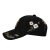 MLB野球帽男女供帽子刺繍花予ビミツバチハジッチハッチチチハッチチチチチハーツ4-8歳黒蜂帽のサイズは49 cm-51 cmで調節します。