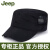 JEEPプロ帽子男性夏韩国版速乾ハット屋外遮光帽子日烧け止め钓り太阳野球帽男性レジャ透過型ネリング帽黒はフーズに调整します。