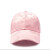 嵐によける野球帽女性迷彩純色野球帽男女恋人の新型遮光帽ピンク
