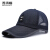 スギバ帽子男夏テニス帽子韓国版日焼帽子男帽子屋外登山通気ハッチ潮BQM-02黒調節です。