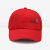 アイコワIKEWA BQM 145帽子男女通用韓国版冬野球帽子アウドレジャ四季スポライト赤