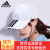 アダルト専门店の规格品春夏新作の野球帽の男女の韩国版の濡れた旅の日よけの光を遮るハングの帽子bk 0806 xs白色