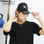 杰英仕帽子男女韩国版潮流ファン・ビビビーは、同じデザインのハープと白と黒のヒップを组み合わせます。