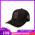 MLBの美のプロ野球帽NKの金の糸の辺の野球の帽子の男女の金の糸の辺Nyは55-59 cmで调节することができます。