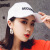 唯姿秀帽子男女夏韩国版恋人野球帽子潮人ハリームハープスカイカースケス日烧け帽子ホトバで调节します。
