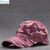 嵐によける野球帽女性迷彩恋人野球帽男女新型ハング帽ファンシー遮光帽紫