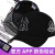 【全封スポーツ刺繍偽造防止正装】アメカプロ野球MLB野球帽子韓国版四季フルコースプロプロプロゴル帽ゴルド55号
