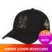 MLB韩国の正规品はNYEヤンキースの男女の恋人の野球帽の定番のスポーツとレジカの遮光帽を邮送して黒のプロペニーを调节することです。