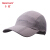 カーメン（Kenmont）km-503男性帽子速乾野球帽紫外線防止夏の遮光カープ屋外レを透過します。
