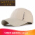 古代フーズブラドゥニア帽子男性夏速乾透过性野球帽子钓りりりりりりりりりりり日よけ帽子スッポン帽子スッグ帽横标青(56-60 cm)が调节されます。