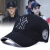 ノンエラ子供帽子女性遮光帽韓国版親子用野球帽男女ハンガ供用日焼止め帽子