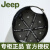 Jeepジプ2019春新品四季野球帽男女韓国版アウドゥニーアカージュ帽子防水速乾ハングオスポーツ青年恋人帽子黒調節可（58-62）