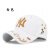 グラマラス蝶春夏野球帽子女史韓国版ハンティグ帽子男ファン日烧け防止ヒピンプ刺し遮光帽は、太陽帽子の黒を調節して調整します。