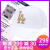 MLB韓国版正規品LA野球帽男女通用恋人帽子男純色曲ができた軒先ハング帽女性の日焼け止め帽子が調整されました。