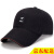 ルーシーランドディー帽子男性屋外野球帽男性女性スポリッツ四季ハレンチ帽韓国版太陽帽恋人遮光帽黒が調整されます。