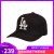 MLB美プロ野球男女モデルNY刺繍野球帽はカジュアヒテンプ恋人帽子ブラベル32 CPG 741-07 Mで55-59 cm調節です。