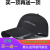百思騰帽子男女野球帽韓国版レプシーケースのつばが長いです。春と秋の日よけの日よけ帽子の日よけ帽子の日よけ帽子の夏のスポ-ツ钓り帽子の黒のひさが调节します。