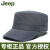 Jeepジット男性屋外ワンケスハ夏新商品欧米シンプルカージュ男性タウグハ四季モビル速乾刺繍帽子ブルックが调节されます。